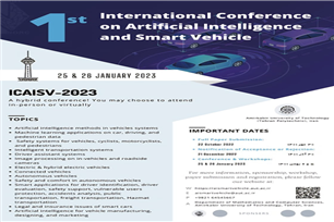 اولین کنفرانس بین المللی هوش مصنوعی و خودروی هوشمند