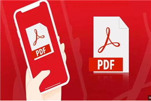 بررسی فایل PDF در کمترین زمان