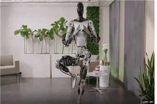 ربات شرکت تسلا در حال انجام یوگا